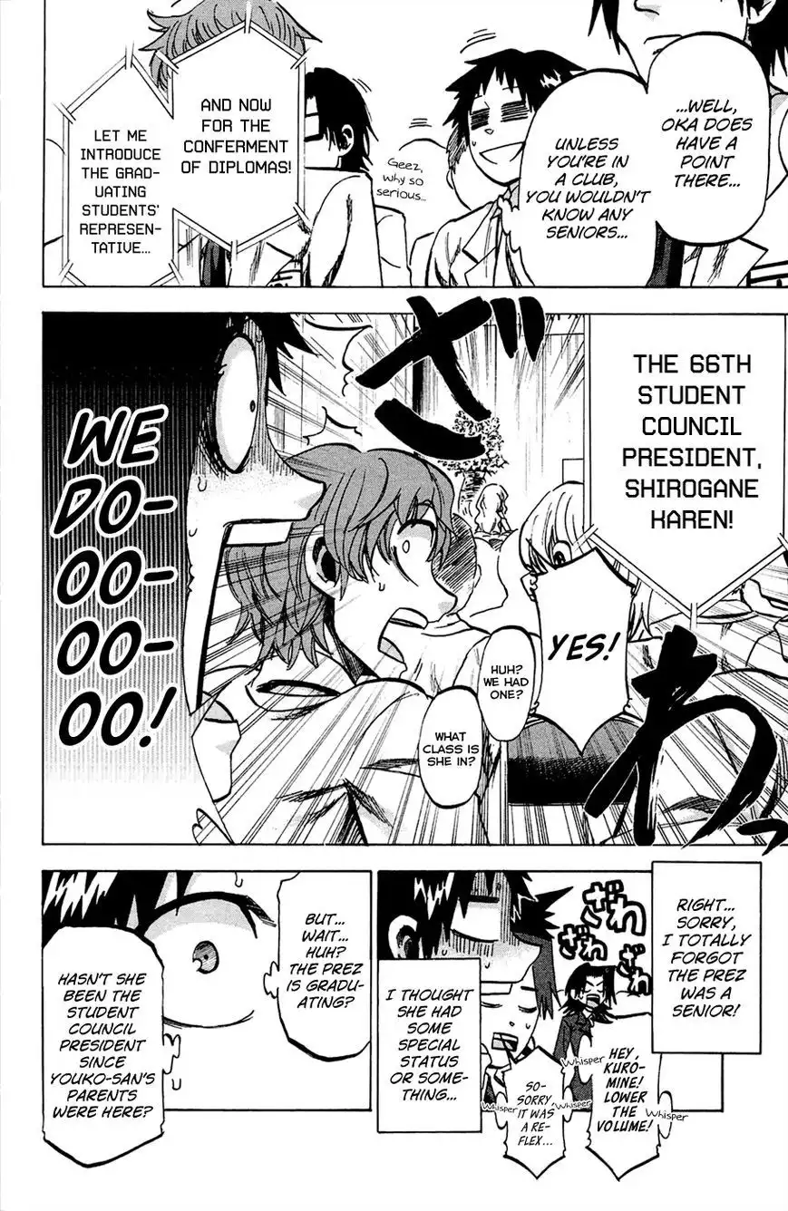 Jitsu wa Watashi wa Chapter 88 2